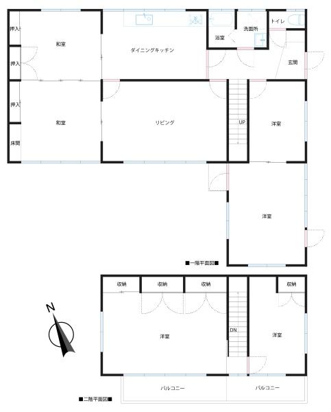 茂原市六ツ野　中古戸建