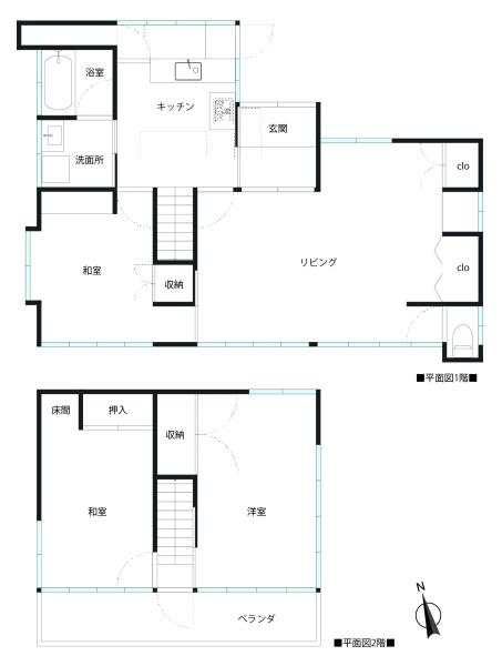 高崎市倉賀野町中古戸建