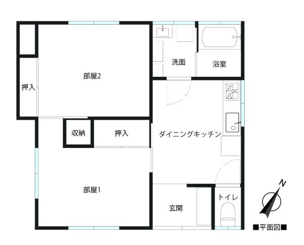 高崎市箕郷町矢原　中古戸建