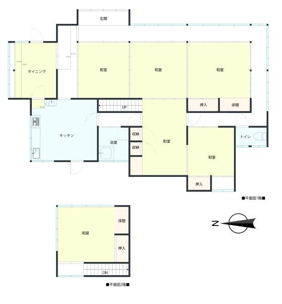 水戸市岩根町の中古一戸建て