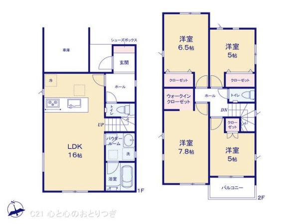 海老名市杉久保南3丁目第2　新築分譲住宅　2号棟