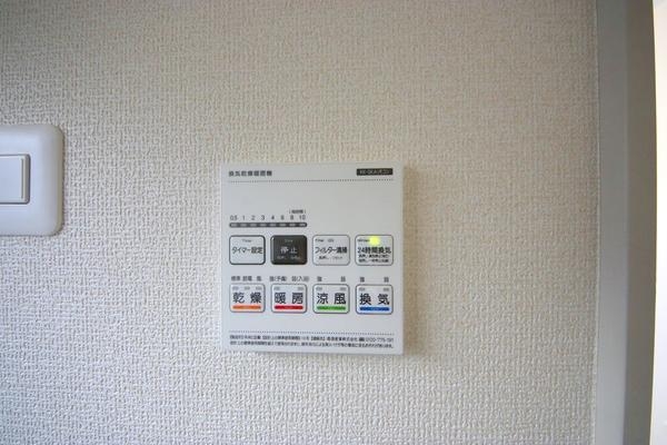 相模原市南区西大沼2丁目第3期　新築分譲住宅
