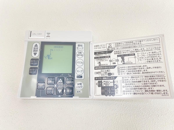 大和市柳橋4丁目　新築戸建