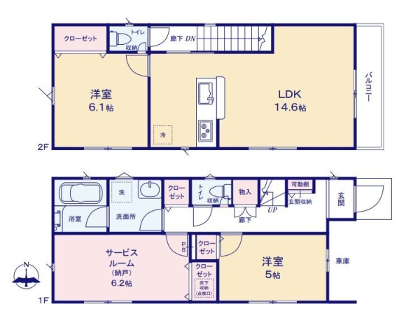 綾瀬市小園第15　新築分譲住宅