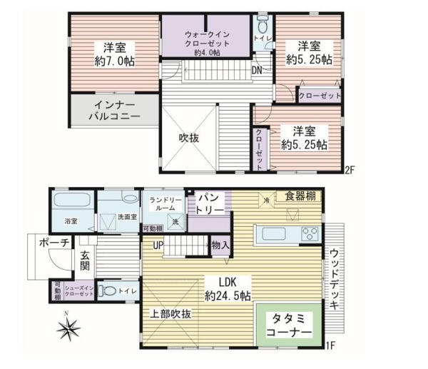 綾瀬市大上8丁目　新築戸建　全4棟　1号棟