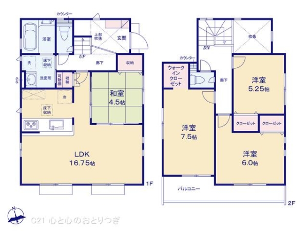 綾瀬市深谷中６丁目の新築一戸建