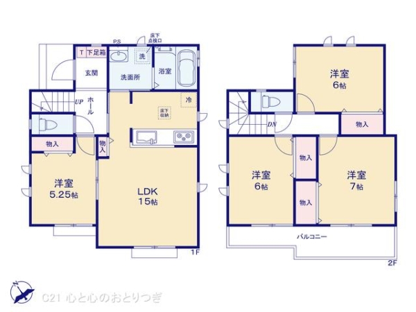 綾瀬市上土棚南５丁目の新築一戸建