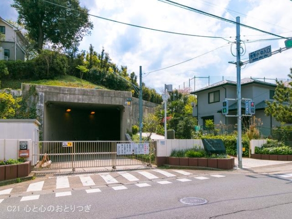 横浜市戸塚区秋葉町 新築戸建 全2棟 1号棟(横浜市立秋葉中学校)