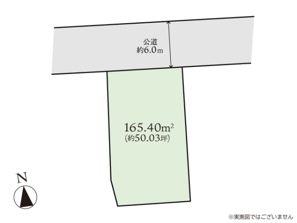 海老名市浜田町　建築条件なし売地