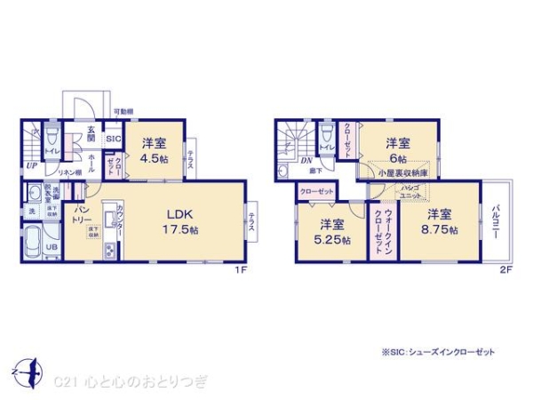 大和市上和田11期　新築分譲住宅　6号棟