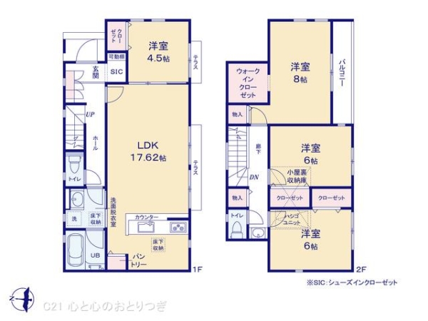 大和市上和田11期　新築分譲住宅　4号棟