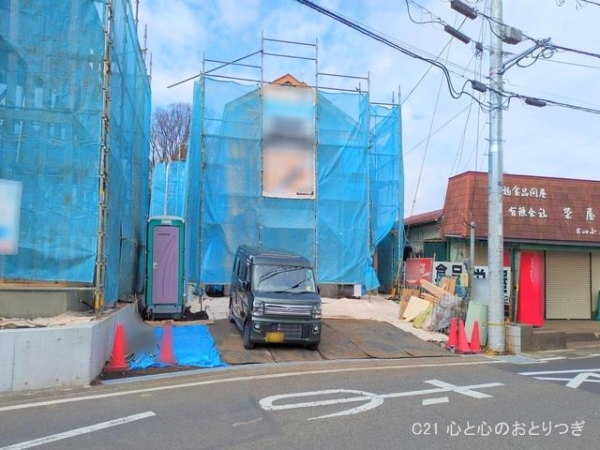 大和市上和田11期　新築分譲住宅　4号棟