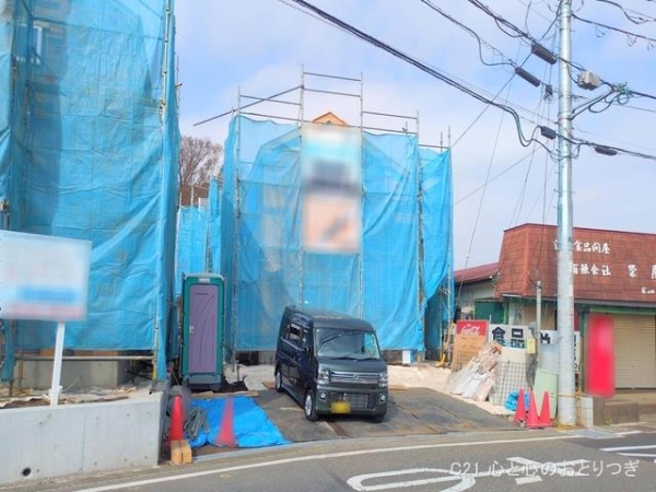 大和市上和田11期　新築分譲住宅　4号棟