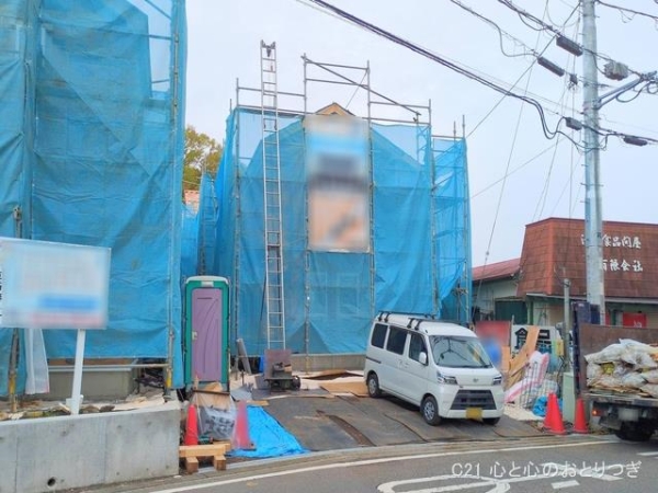 大和市上和田11期　新築分譲住宅　4号棟