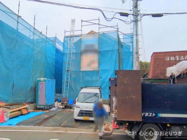 大和市上和田11期　新築分譲住宅　4号棟