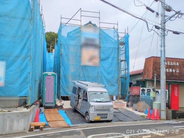 大和市上和田11期　新築分譲住宅　4号棟
