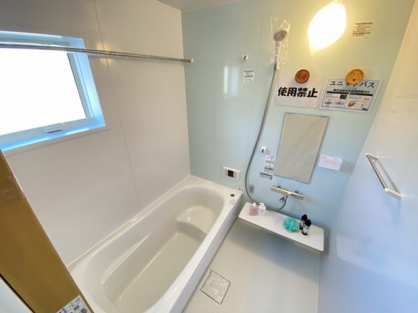 綾瀬市綾西１丁目　新築戸建