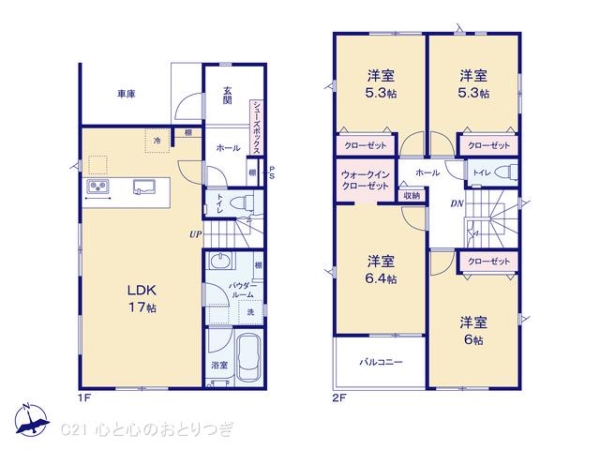 海老名市杉久保南3丁目第2　新築分譲住宅　4号棟
