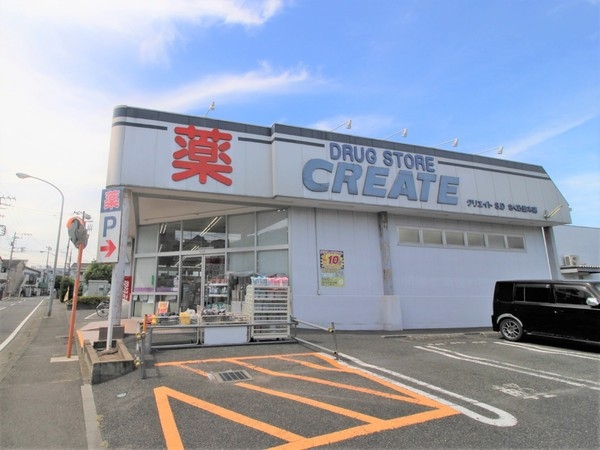 綾瀬市大上５丁目の土地(クリエイトエス・ディー綾瀬さくら並木店)