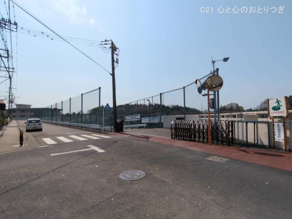 綾瀬市大上５丁目の土地(綾瀬市立北の台中学校)