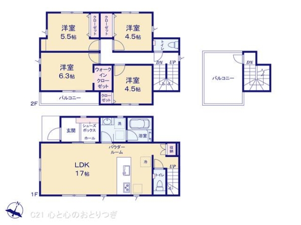 大和市上草柳6丁目第2　新築分譲住宅　5号棟