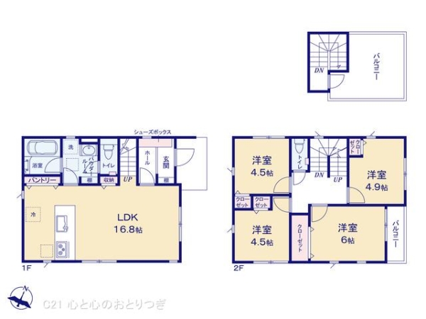 大和市上草柳6丁目第4　新築分譲住宅　2号棟