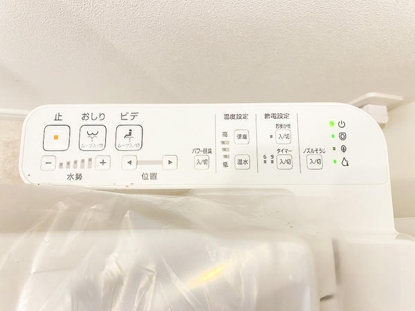 大和市桜森1丁目　新築戸建