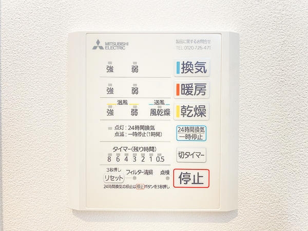 大和市桜森1丁目　新築戸建