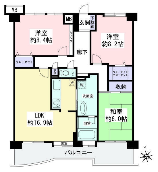 コスモさがみ野