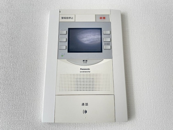アドリームさがみ野