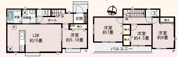 厚木市鳶尾1丁目全2棟新築戸建　2号棟