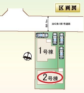 厚木市鳶尾1丁目全2棟新築戸建　2号棟
