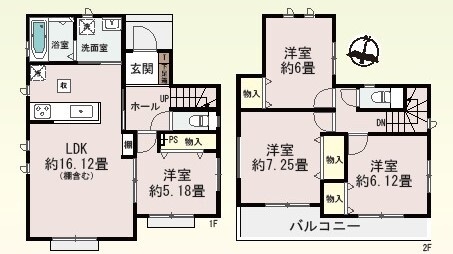 厚木市鳶尾1丁目全2棟新築戸建　1号棟