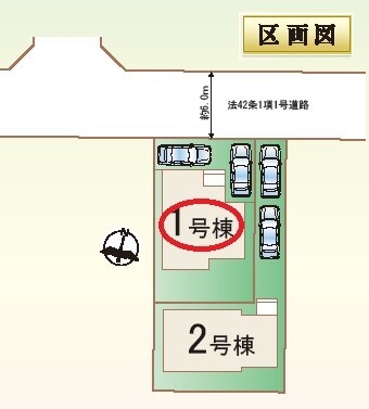 厚木市鳶尾1丁目全2棟新築戸建　1号棟