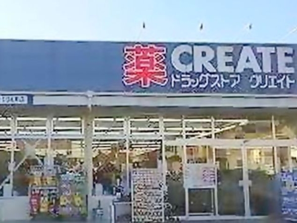 厚木市飯山南3丁目全4棟新築戸建 C号棟(クリエイトエス・ディー厚木飯山店)