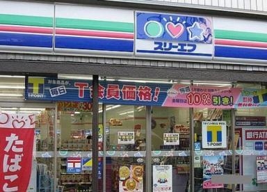 綾瀬市寺尾南2丁目の土地(スリーエフ綾瀬小園店)