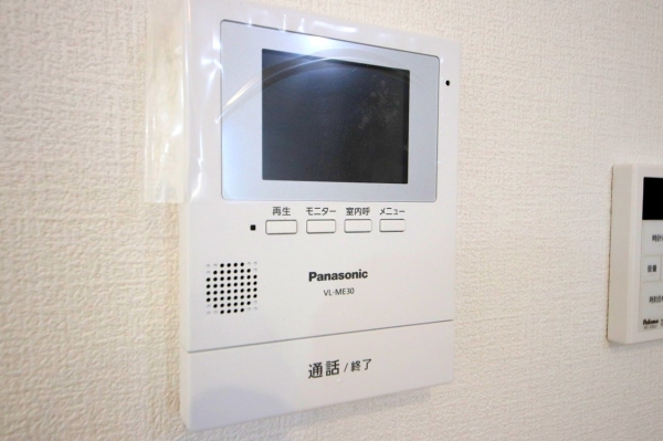 綾瀬市深谷中2丁目　新築分譲住宅　2号棟