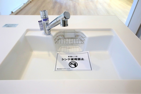 綾瀬市深谷中2丁目　新築分譲住宅　2号棟