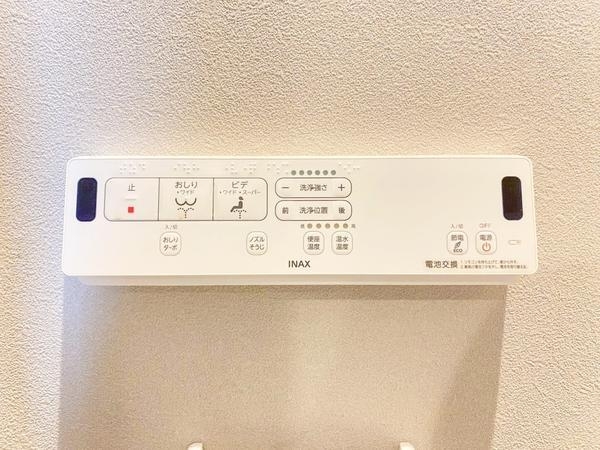 海老名市杉久保南3丁目　新築戸建　全2棟　　No19