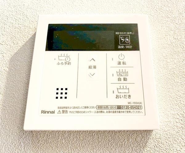 海老名市杉久保南3丁目　新築戸建　全2棟　No18