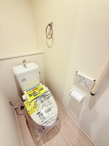 綾瀬市大上一丁目新築戸建