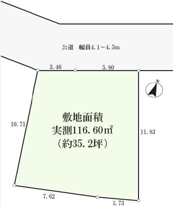綾瀬市大上一丁目新築戸建