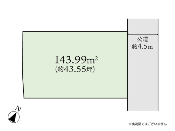 綾瀬市寺尾中1丁目　建築条件付売地