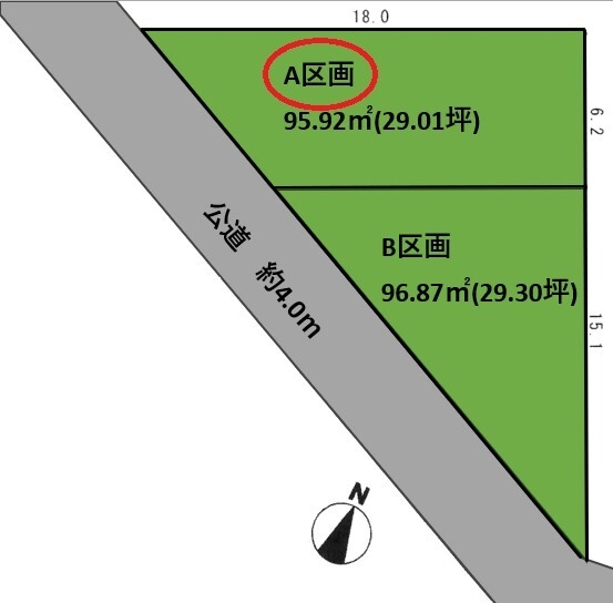 大和市上草柳6丁目　条件付売地　A区画