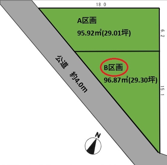 大和市上草柳6丁目　条件付売地　B区画