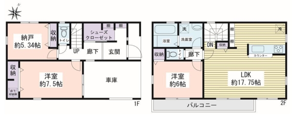 綾瀬市蓼川1丁目　新築戸建