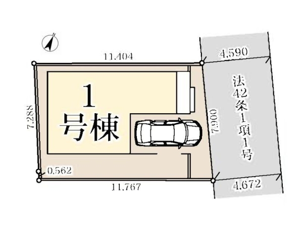 綾瀬市蓼川1丁目　新築戸建