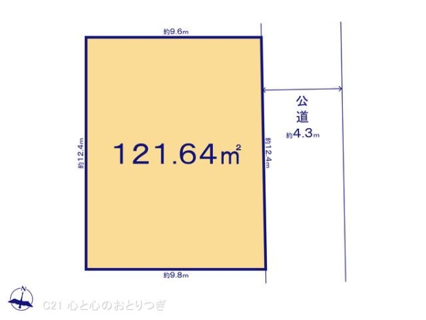 座間市緑ケ丘4丁目4期　建築条件なし売地