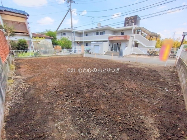 座間市緑ケ丘４丁目の土地