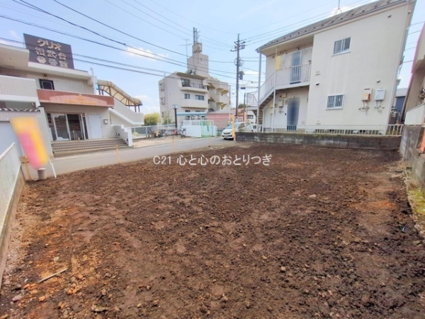 座間市緑ケ丘４丁目の土地